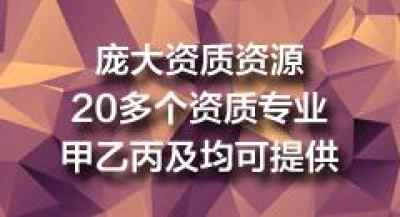 肇庆代写资金申请报告别抱怨我们没告诉您